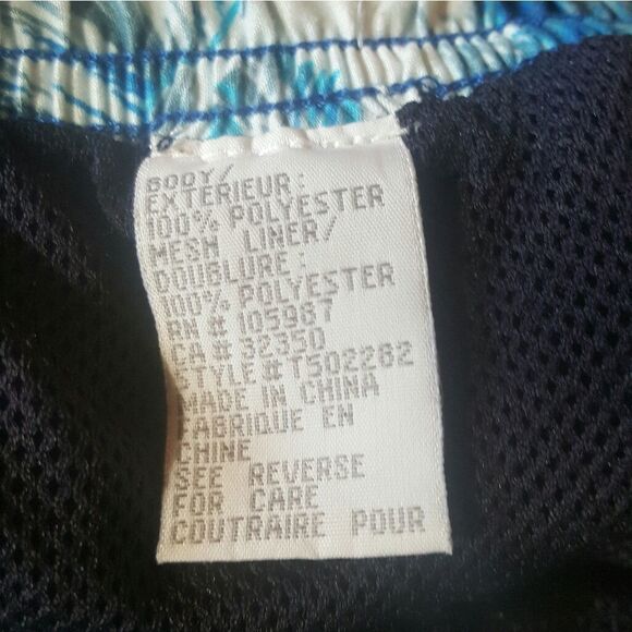 Quicksilver Lined Swim Trunks Side pockets Size S #0239 - Picture 7 of 8